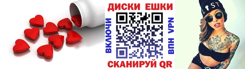 KRAKEN tor  Строитель  Экстази бентли 