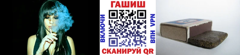 нарко площадка формула  Строитель  ГАШИШ Premium 