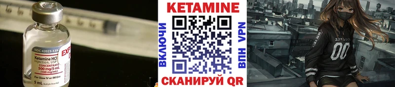 кракен онион  Строитель  Кетамин ketamine  где найти наркотики 