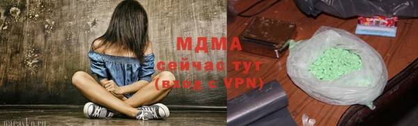 прущая мука Аркадак
