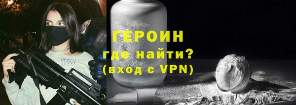 стаф Арсеньев
