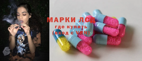 винт Алексин