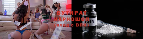 скорость Каменногорск