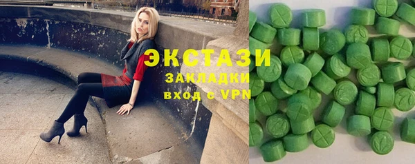 mix Горняк