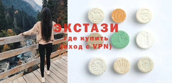 jwh Гусиноозёрск