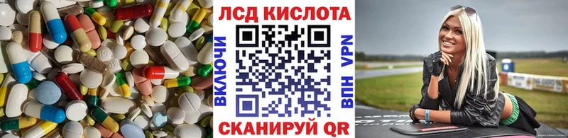omg ONION  Строитель  ЛСД экстази кислота 