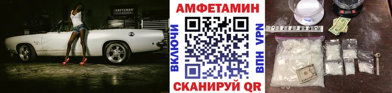 гидра онион  Строитель  МЕТАМФЕТАМИН винт 