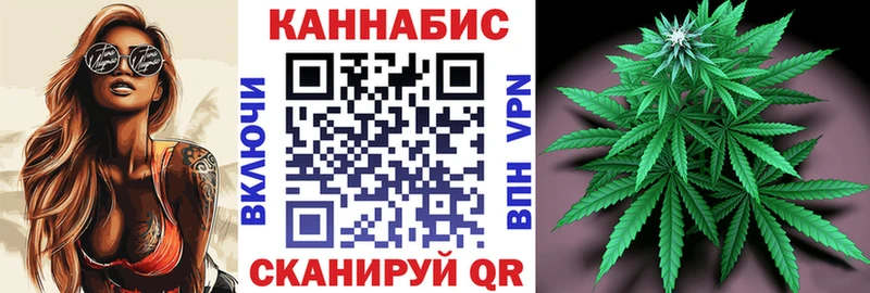 гидра зеркало  наркошоп  Строитель  Конопля конопля 